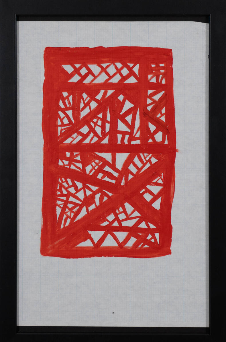 "Milkcrate #1' Acrylic on paper 11' x 17' 2017